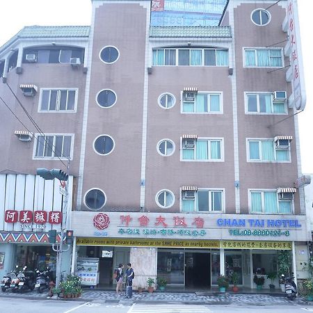 Chantai Hotel Hualien Kültér fotó