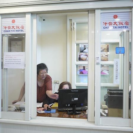 Chantai Hotel Hualien Kültér fotó