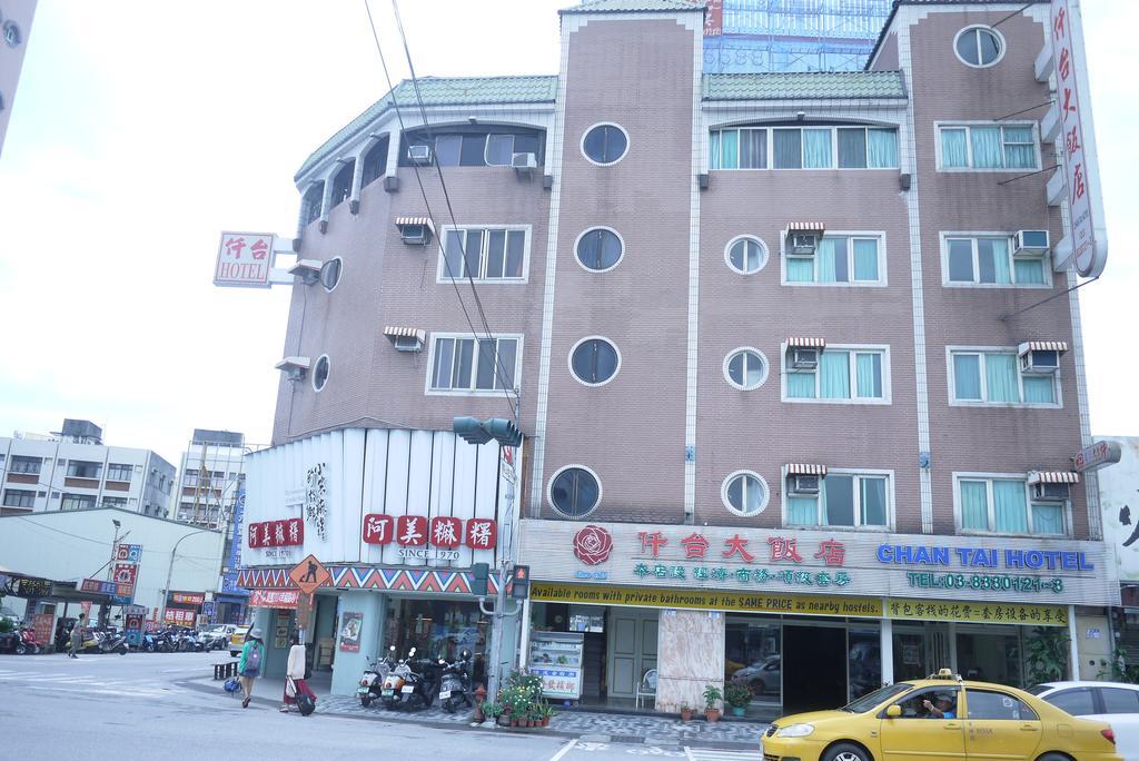 Chantai Hotel Hualien Kültér fotó