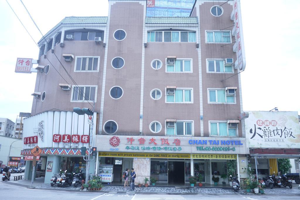 Chantai Hotel Hualien Kültér fotó