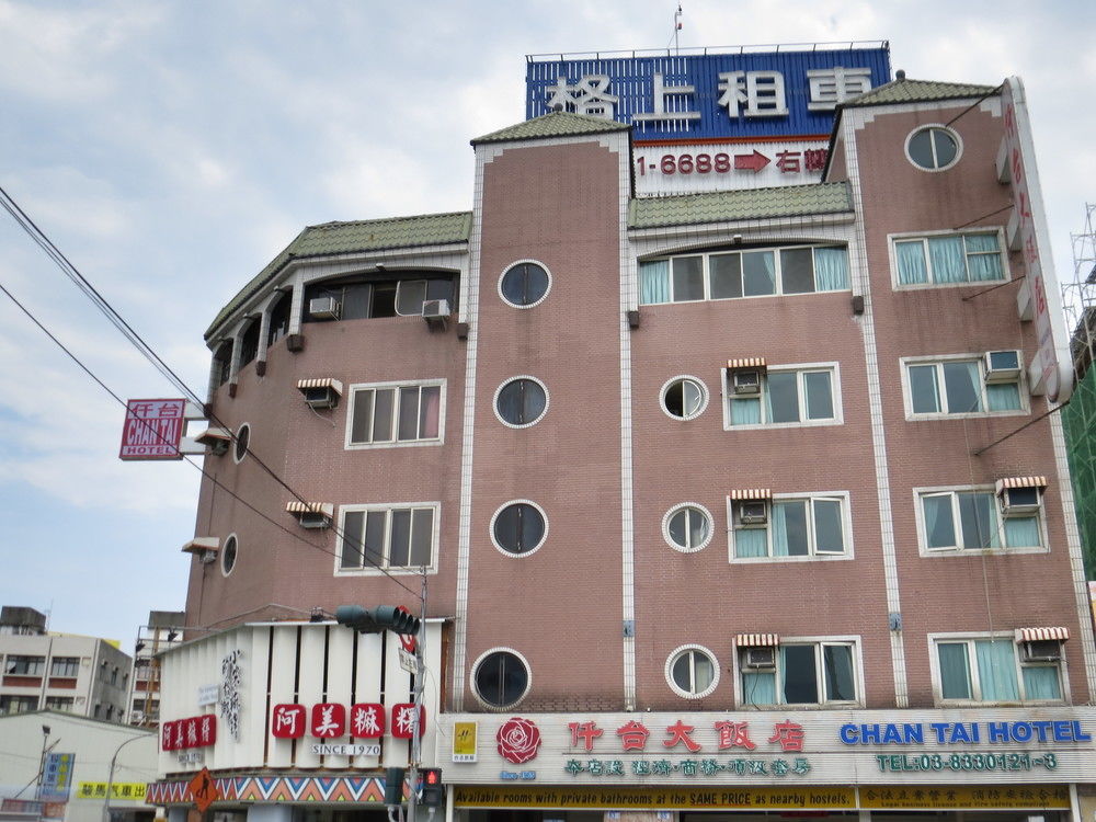 Chantai Hotel Hualien Kültér fotó