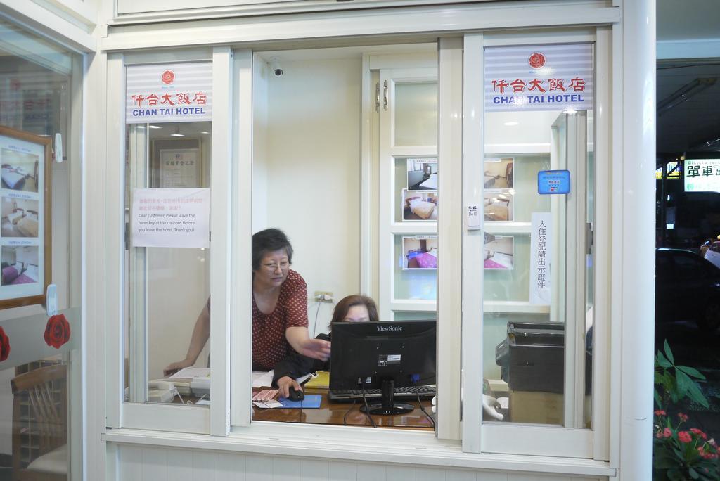 Chantai Hotel Hualien Kültér fotó